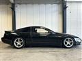 1989 Nissan Fairlady Z