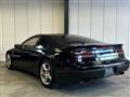 1989 Nissan Fairlady Z