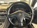 1989 Nissan Fairlady Z