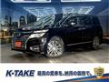 2015 Nissan Elgrand