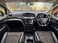 2015 Nissan Elgrand