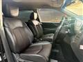 2015 Nissan Elgrand