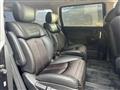 2015 Nissan Elgrand