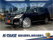 2015 Nissan Elgrand