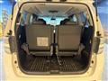 2014 Toyota Vellfire