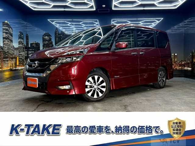 2016 Nissan Serena