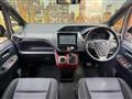 2014 Toyota Voxy