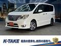 2014 Nissan Serena