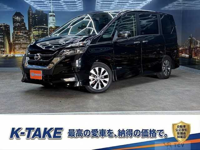 2016 Nissan Serena