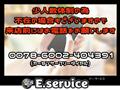 2011 Daihatsu Move Custom