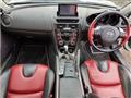 2006 Mazda RX-8