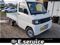 2001 Mitsubishi Minicab Truck