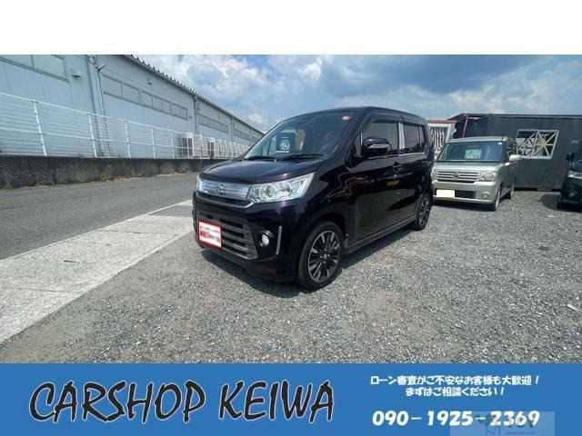 2014 Suzuki Wagon R