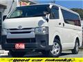 2016 Toyota Hiace Van
