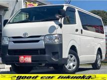 2016 Toyota Hiace Van