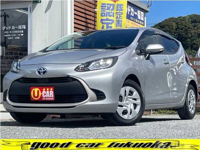 2022 Toyota AQUA