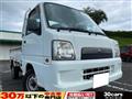 2004 Subaru Sambar