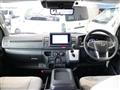 2026 Toyota Hiace Van