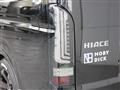 2026 Toyota Hiace Van