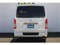 2026 Toyota Hiace Van