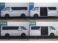 2026 Toyota Hiace Van