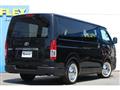 2023 Toyota Hiace Van