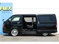 2023 Toyota Hiace Van