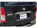 2023 Toyota Hiace Van