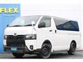 2023 Toyota Hiace Van