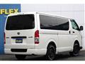 2023 Toyota Hiace Van
