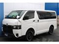 2023 Toyota Hiace Van