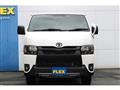 2023 Toyota Hiace Van