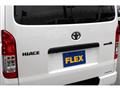 2023 Toyota Hiace Van