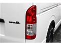 2023 Toyota Hiace Van