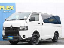 2023 Toyota Hiace Van