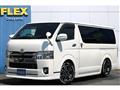 2020 Toyota Hiace Van