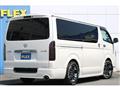 2020 Toyota Hiace Van