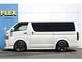 2020 Toyota Hiace Van