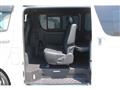 2020 Toyota Hiace Van