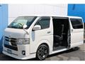 2020 Toyota Hiace Van