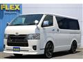 2023 Toyota Hiace Van