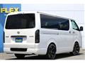 2023 Toyota Hiace Van