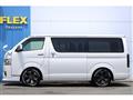 2023 Toyota Hiace Van