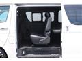 2023 Toyota Hiace Van