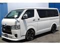 2023 Toyota Hiace Van