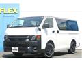 2023 Toyota Hiace Wagon
