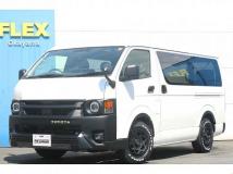 2023 Toyota Hiace Wagon