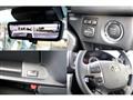 2026 Toyota Hiace Van
