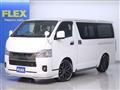 2022 Toyota Hiace Van