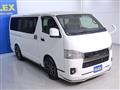 2022 Toyota Hiace Van